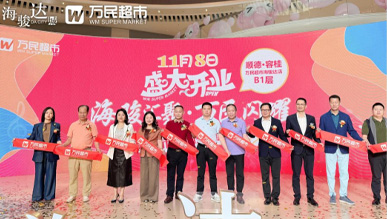 熱烈祝賀萬(wàn)民超市海駿達(dá)店閃耀開(kāi)業(yè)！